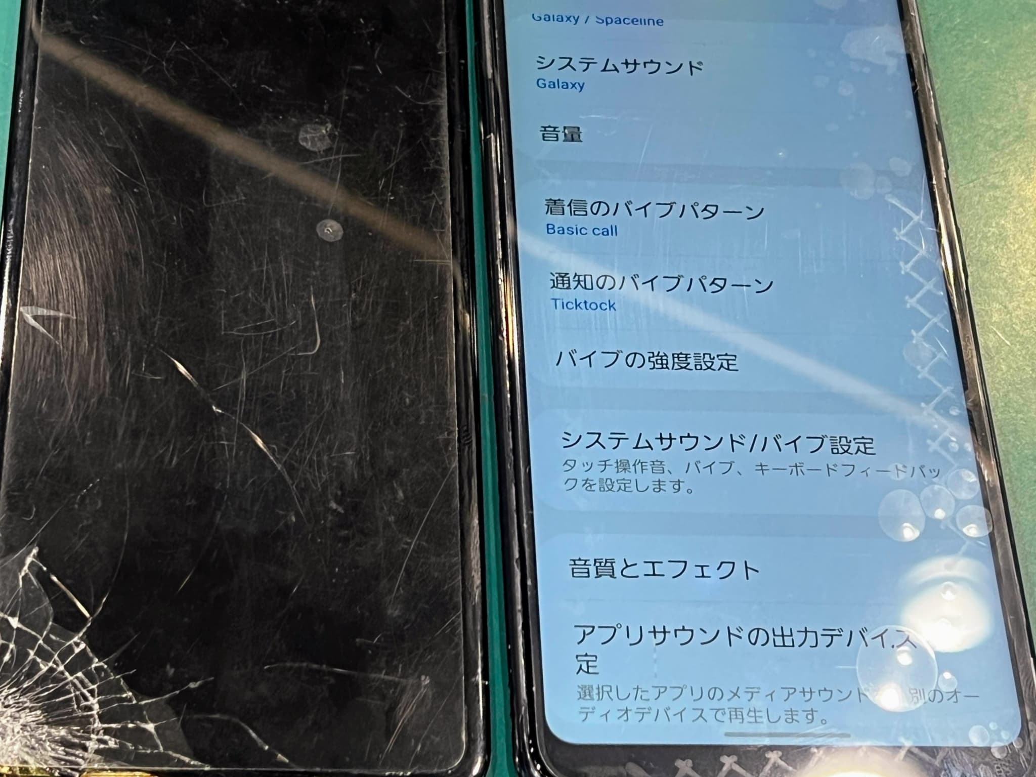 Galaxy A21（ギャラクシー）画面交換！90分で映像＆タッチ機能復活【スマホ修理工房ペリエ千葉店】